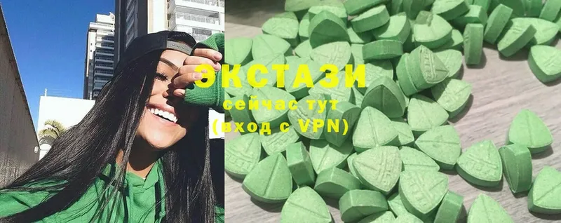 Ecstasy ешки  наркота  мега зеркало  Жуковский 